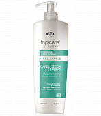 ����������� �Top Care Repair Hydra Care Conditioner�