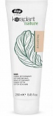 ����� Keraplant Nature Detoxifying Mud