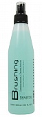 Salerm, Brushing ������ ��� �������, 250 ��.