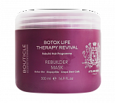 Bouticle, Ботокс маска для химически поврежденных волос Atelier Hair "Botox Life Therapy Revival Rebuilder Mask", 500 мл