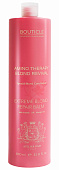 Bouticle, ������� ��� ������������ ������������ ����� Atelier Hair "Amino Therapy Blond Revival Extreme Blond Repair Balm", 1000 ��