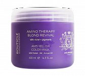 Bouticle, Маска с анти-желтым эффектом для осветленных и седых волос Atelier Hair "Amino Therapy Blond Revival Anti-Yellow Mask", 500 мл