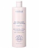 Bouticle, ������������ ����������� Atelier Hair "Sea Collagen Therapy Revival Reconstruction Conditioner", 1000 ��