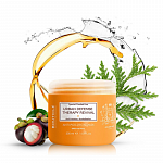 Bouticle, Маска для чувствительных волос, склонных к ломкости – “Urban Defense Anti-Pollution Mask For Brittle & Sensitive Hair”, 500 мл