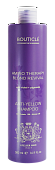 Bouticle, ������� � ����-������ �������� ��� ����������� � ����� ����� Atelier Hair "Amino Therapy Blond Revival Anti-Yellow Shampoo", 500 ��
