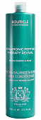 Bouticle, Увлажняющий кондиционер для поврежденных волос Atelier Hair «Hyaluronic Peptide Therapy Revival Hydra Balance & Repair Milk Conditioner», 1000 мл
