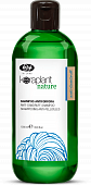 ������� Keraplant Nature Anti-Dandruff Shampoo