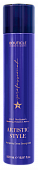 Bouticle, Лак для волос экстра-сильной фиксации с системой 3-in-1 Pro-System «Artistic Style Hairspray Extra-Strong Hold», 500 мл