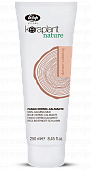 ����� Keraplant Nature Skin-Calming Mud