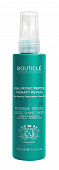 Bouticle, Интенсивные кристальные капли для сильно поврежденных волос Hydra & Repair "INTENSIVE CRYSTAL SHINE DROPS", 100 мл