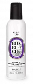 Bouticle, ���� ����������� ��� �������� ������ ������ ������� "Volume Up Mousse Conditioner Biorich Glow Lab", 250 ��