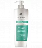 ����������� �Top Care Repair Hydra Care Conditioner�