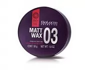 Salerm, Matt Wax ���������� ���� ������� ��������, 50 ��.