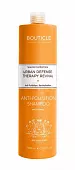 Bouticle, Шампунь для чувствительной кожи головы – “Urban Defense Anti-Pollution Skin Calming Shampoo”, 1000 мл