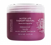 Bouticle, ������ ����� ��� ��������� ������������ ����� Atelier Hair "Botox Life Therapy Revival Rebuilder Mask", 500 ��