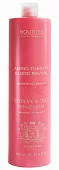 Bouticle, ������� ��� ������������ ������������ ����� Atelier Hair "Amino Therapy Blond Revival Extreme Blond Repair Balm", 1000 ��