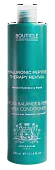 Bouticle, ����������� ����������� ��� ������������ ����� Atelier Hair �Hyaluronic Peptide Therapy Revival Hydra Balance & Repair Milk Conditioner�, 300 ��