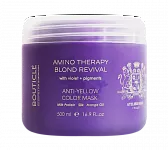 Bouticle, ����� � ����-������ �������� ��� ����������� � ����� ����� Atelier Hair "Amino Therapy Blond Revival Anti-Yellow Mask", 500 ��