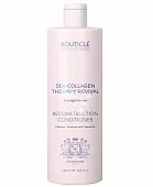Bouticle, ������������ ����������� Atelier Hair "Sea Collagen Therapy Revival Reconstruction Conditioner", 1000 ��