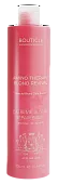 Bouticle, Бальзам для экстремально поврежденных волос Atelier Hair "Amino Therapy Blond Revival Extreme Blond Repair Balm", 300 мл