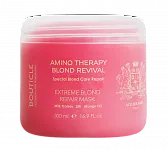 Bouticle, Маска для экстремально поврежденных волос Atelier Hair "Amino Therapy Blond Revival Extreme Blond Repair Mask", 500 мл