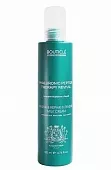 Bouticle, ����������������� ����������� ����-�������  "Hydra&Repair Intensive Milk Cream", 200 ��.