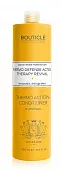 Bouticle, Термозащитный кондиционер – “Thermo Defense Action Сonditioner”, 1000 мл