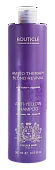 Bouticle, ������� � ����-������ �������� ��� ����������� � ����� ����� Atelier Hair "Amino Therapy Blond Revival Anti-Yellow Shampoo", 500 ��