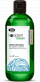 ������� Keraplant Nature Anti-Dandruff Shampoo