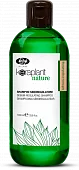 Шампунь Keraplant Nature Sebum-Regulating Shampoo