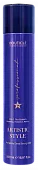 Bouticle, Лак для волос экстра-сильной фиксации с системой 3-in-1 Pro-System «Artistic Style Hairspray Extra-Strong Hold», 500 мл