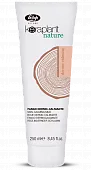 Маска Keraplant Nature Skin-Calming Mud